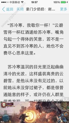 nba滚球盘官网